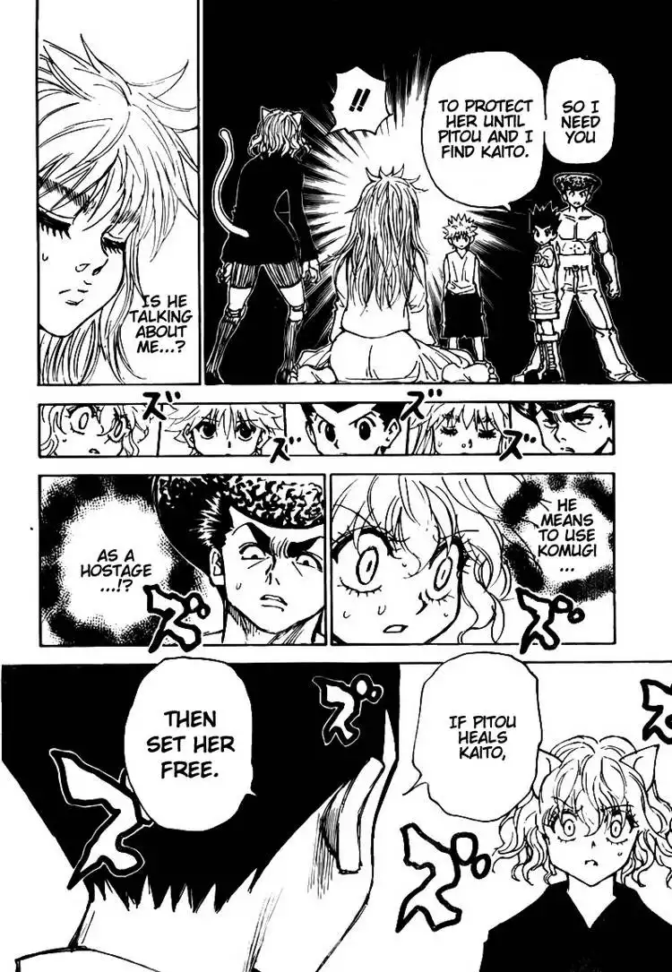 Hunter x Hunter Chapter 300 15